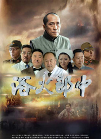 久久亚洲国产成人亚